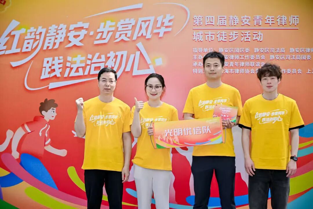 微信图片_20260425093756_431_51.jpg